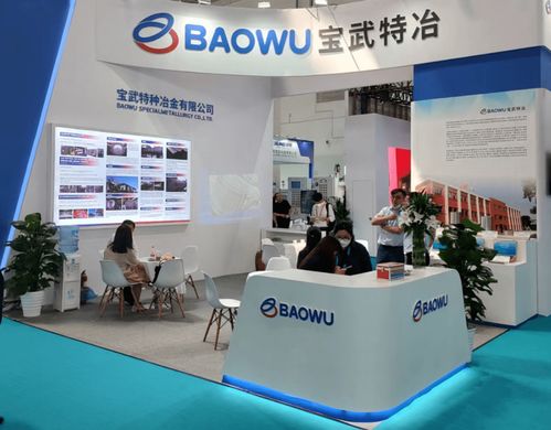 cipe2023北京國(guó)際管道展暨管道技術(shù)交流會(huì)在京盛大開(kāi)幕，技術(shù)開(kāi)發(fā)引領(lǐng)行業(yè)新未來(lái)