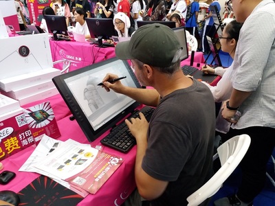 創(chuàng)意王者，實(shí)力賦能 友基科技攜新品閃耀深圳動(dòng)漫節(jié)