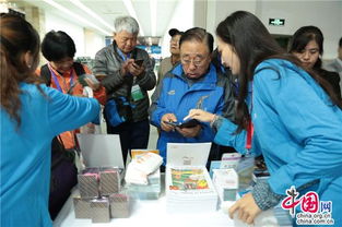 北京旅游咨詢活動閃耀第八屆北京旅商會，開啟智慧文旅新篇章