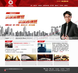 西安聚英國際 以信息化服務(wù)，賦能企業(yè)成長與美好生活