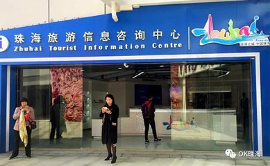 雙十二，2017廣東旅游文化節(jié)之歡樂嘉年華約定你